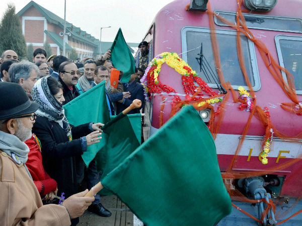 First introduced in Dec 2016: