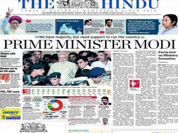 'Prime Minister Modi'