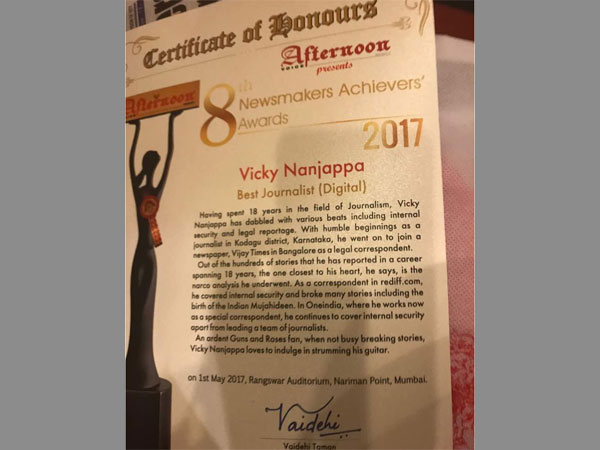 Newsmakers Achievers’ Awards: OneIndia's Vicky Nanjappa adjudged 'best journalist'