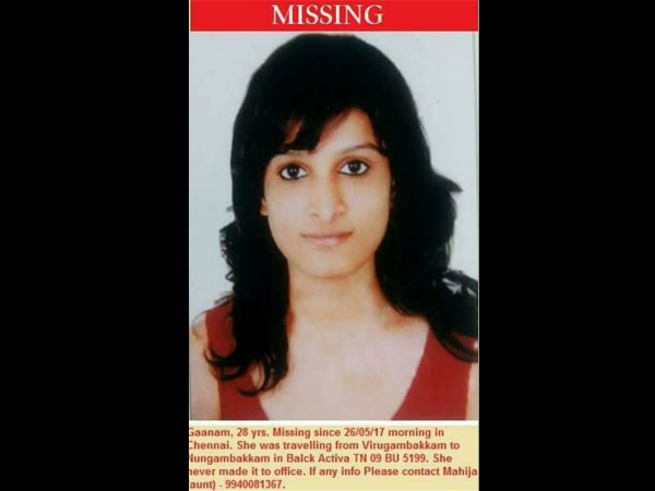 Gaanam Nair aka Jikki Padhoo