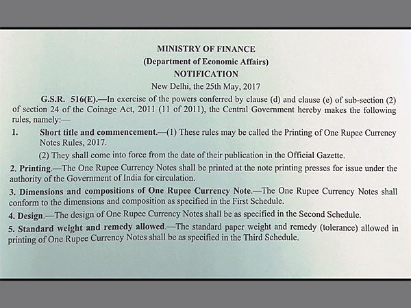 The Re 1 note is back: From paper to dimension, all you should know