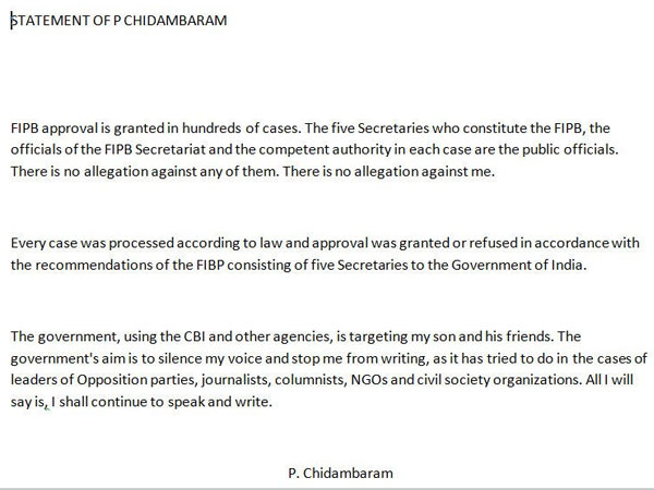 Government wants to silence my voice: Chidambaram on CBI raids Government wants to silence my voice: Chidambaram on CBI raids