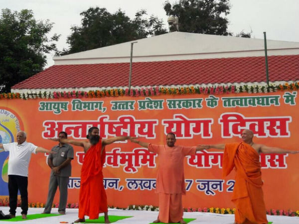 Stretch your hands like Ramdev, Adityanath