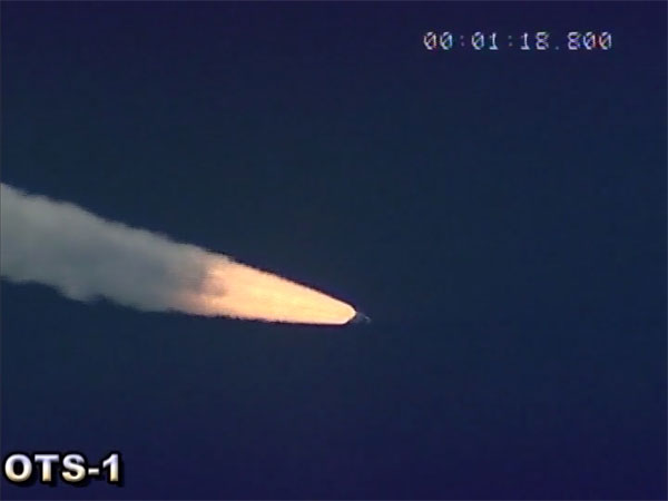 Game changer Game changer