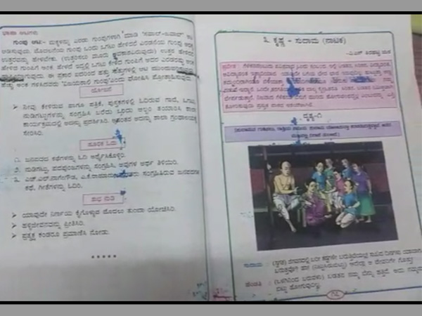 Language no bar for errors