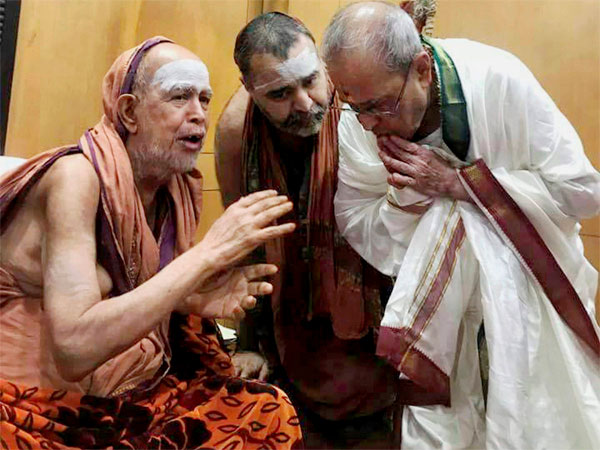 Previous trip cancelled Previous trip cancelled