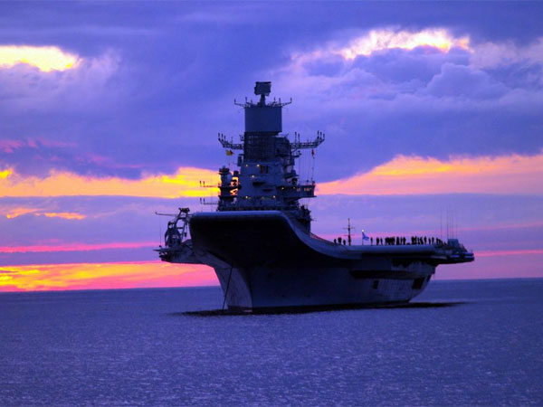About INS Vikramaditya