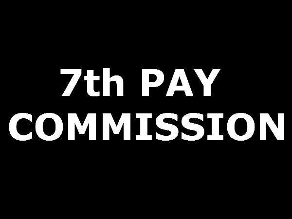 No 8th Pay Commission