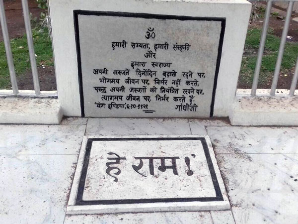 'Sardar Sarovar dam will submerge Gandhi memorial at Badwani,' warns Medha Patkar 'Sardar Sarovar dam will submerge Gandhi memorial at Badwani,' warns Medha Patkar