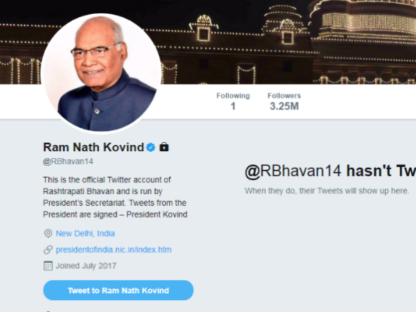 Ram Nath to take oath at around 12.15 pm