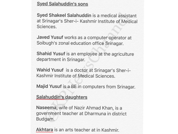 Pic courtesey: Kashmiri Pandits News