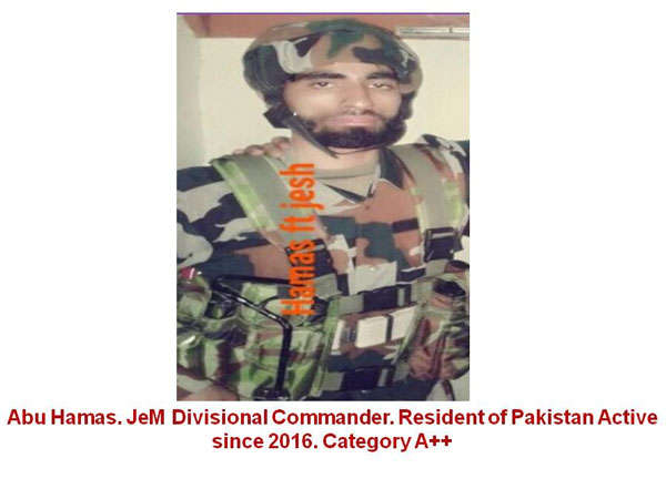 Abu Hamas