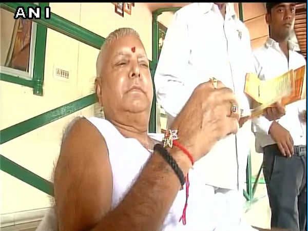 Lalu Yadav celebrated Raksha Bandhan in Patna
