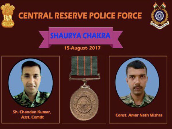 Shaurya Chakra awardees of the CRPF