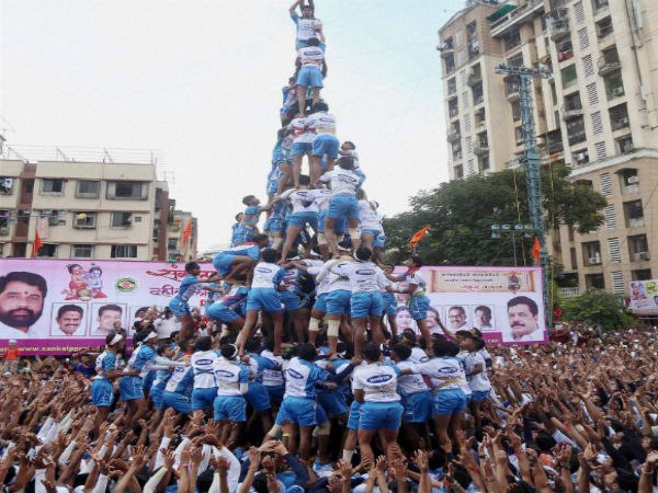 How is it celebrated?