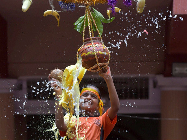 Latest judgment on Dahi Handi