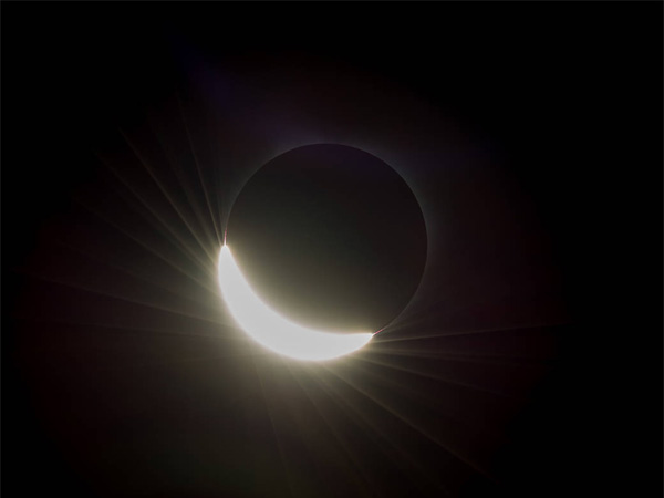When eclipse reached totality