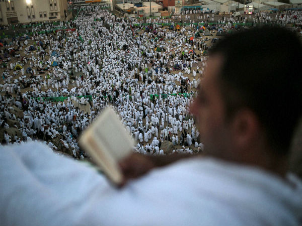When does the Hajj start?