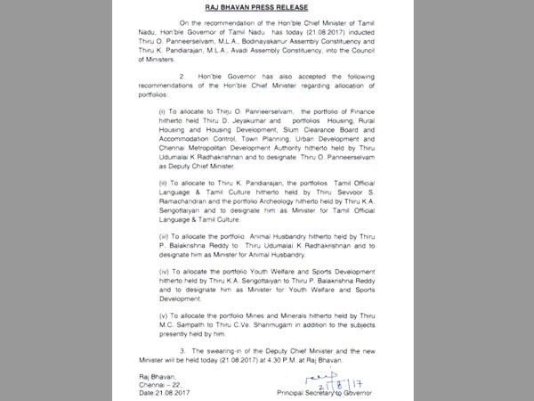 AIADMK merger complete: EPS to remain CM, OPS becomes his deputy