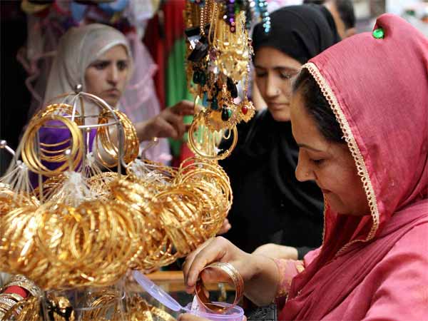 How is Greater Eid celebrated?