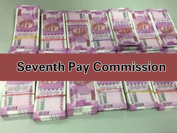 7th Pay Commission will always be the worst: 7th Pay Commission will always be the worst: