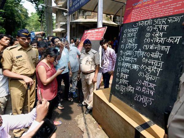 Names of dead and injured Names of dead and injured