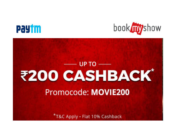 PAYTM: Bhoomi, Kingsman, Newton, Jai Lava Kusa Movie Tickets Rs.200 Cashback* PAYTM: Bhoomi, Kingsman, Newton, Jai Lava Kusa Movie Tickets Rs.200 Cashback*
