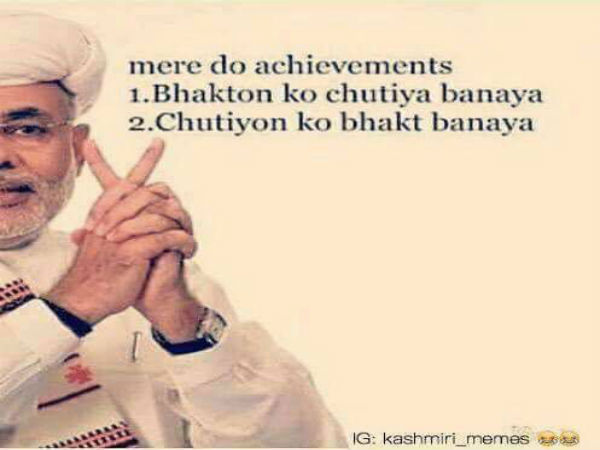 Digvijaya Singh posts abusive meme