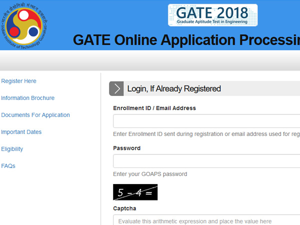 GATE 2018: Application process begins today, all you need to know ...