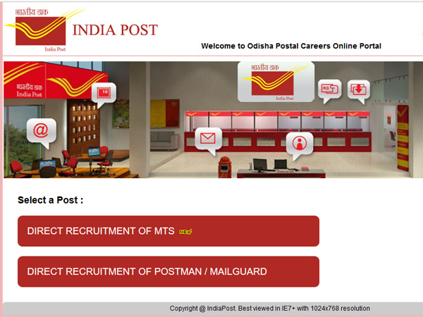 Odisha Postal MTS Admit card 2017 released, check now - Oneindia News