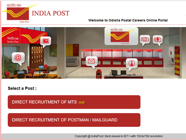 Odisha Postal MTS Admit card 2017 released, check now