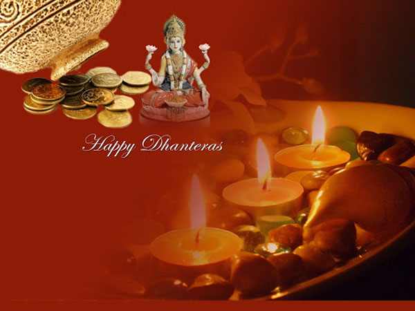 Dhanteras 2017 story