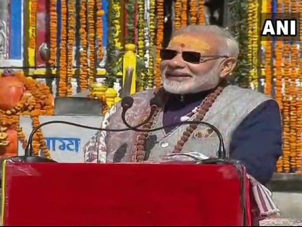 PM Modi at a public gathering