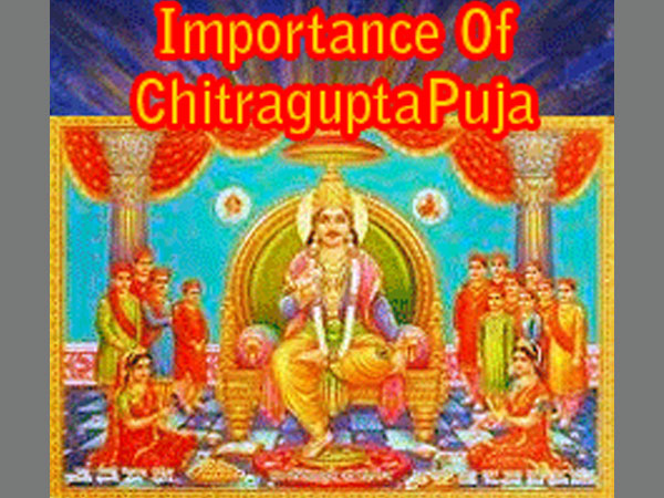 Muhurat for Chitragupta Puja Muhurat for Chitragupta Puja