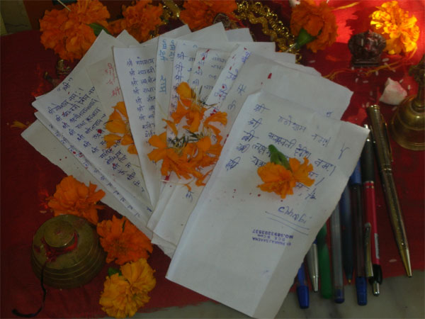 Chitragupta Vrata Katha Chitragupta Vrata Katha