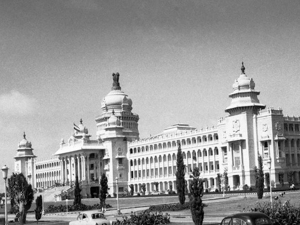 Vintage photo of Vidhan Soudha