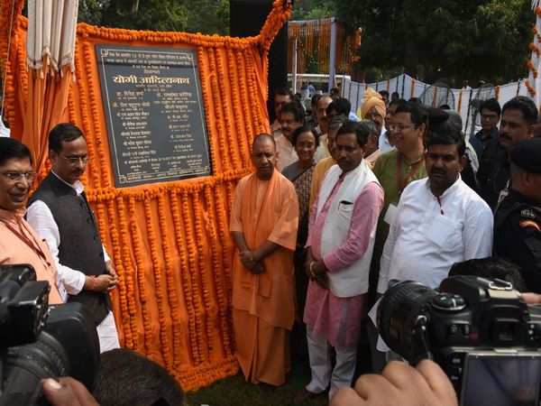 Renovation of Shahjahan Park