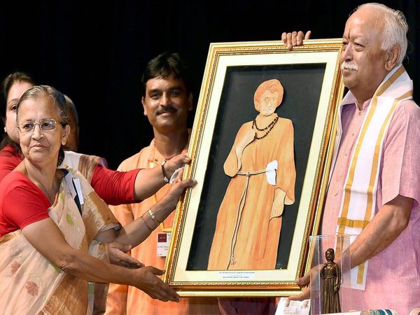 150th Birth Anniversary celebration