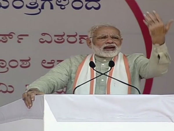 Karnataka: Will bring down use of urea in agriculture by 50% by 2022, says Modi