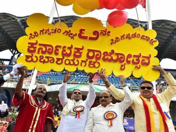 CM and his colleagues