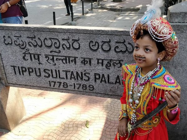 Young Tipu near Tipu Sultan place