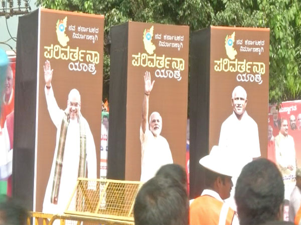 Karnataka Parivarthana rally: Celebrating Tipu Jayanti won’t benefit people Karnataka Parivarthana rally: Celebrating Tipu Jayanti won’t benefit people