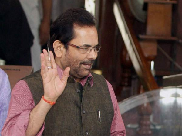 Promotion without performance, says Naqvi