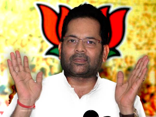 Congress on ventilator, Rahul on elevator: Naqvi