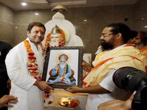 Kabir Temple at Saliya village