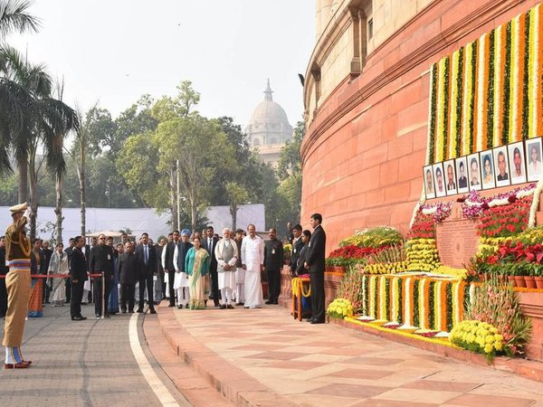 Event at the Parliament building