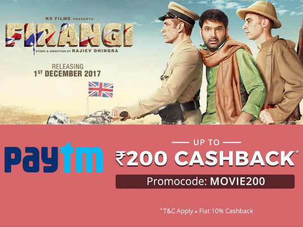 REVIEWS By Filmibeat, Book Movie TICKETS Via Oneindia Coupons Upto Rs.200 Cashback REVIEWS By Filmibeat, Book Movie TICKETS Via Oneindia Coupons Upto Rs.200 Cashback