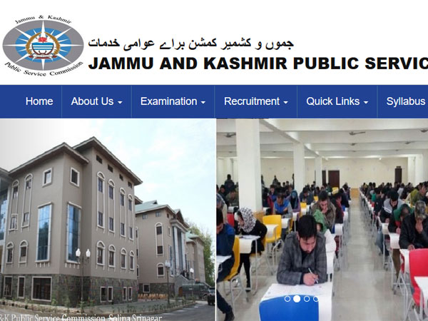 JKPSC KAS Final results declared on jkpsc.nic.in JKPSC KAS Final results declared on jkpsc.nic.in