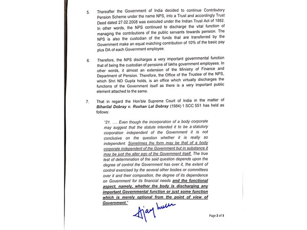 letter by Maken letter by Maken