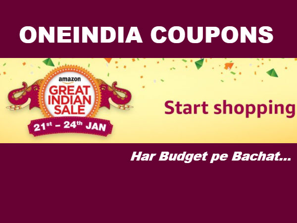 LIVE: Amazon Great Indian Sale, Flipkart Republic Day Sale NOW LIVE: Amazon Great Indian Sale, Flipkart Republic Day Sale NOW